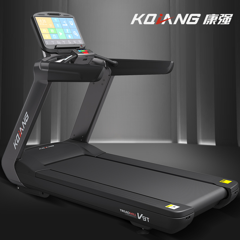 康强 V9T彩屏商用小蓝视频APP官网IOSV9健身房专用静音豪华大跑台多功能智能彩屏健身器材 V9T彩屏 V9T彩屏【送货安装】