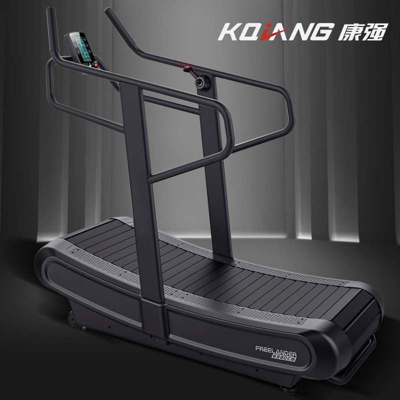 康强V20商用无动力履带式弧形小蓝视频APP官网IOS 健身房私教工作室小蓝视频APP官网IOS 高端健身房专用小蓝视频APP官网IOS 