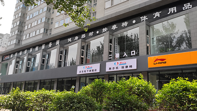 太原小蓝视频APP软件下载